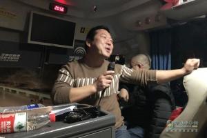 年，豪沃、豪瀚送你回家！