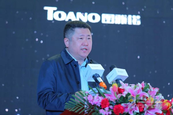 福田汽車集團副總經(jīng)理、福田商用汽車集團常務副總裁、 輕型商用車事業(yè)部總裁 陳青山作專題報告