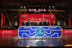 陜汽2035戰(zhàn)略：全系列商用車(chē)產(chǎn)業(yè)國(guó)際領(lǐng)先