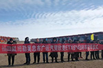 動力強(qiáng)勁可靠性高 歐曼ETX600臺自卸車交付內(nèi)蒙古