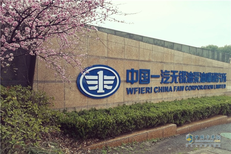 “芯動力 最實力”3·15深入一汽解放發(fā)動機事業(yè)部基地