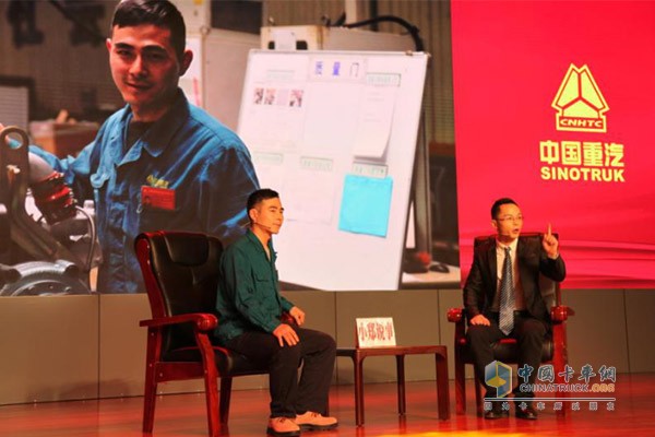 中國重汽“有我‘中國重汽質(zhì)量更好，中國重汽品牌更響’”的故事會活動
