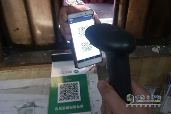 上海出口集裝箱發(fā)放交接無紙化首單成功
