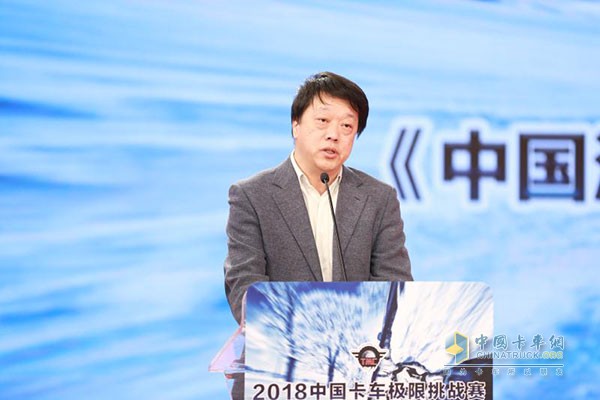 中國(guó)卡車極限挑戰(zhàn)賽