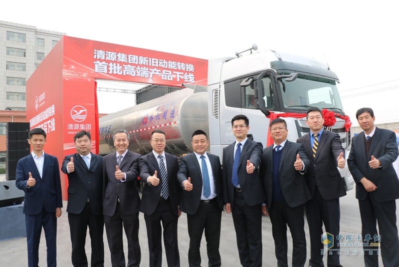 科技賦能物流  500臺(tái)歐曼高端?；愤\(yùn)輸車助力清源集團(tuán)