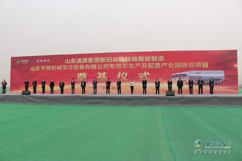 科技賦能物流  500臺(tái)歐曼高端危化品運(yùn)輸車助力清源集團(tuán)