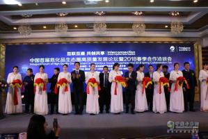 科技賦能物流  500臺(tái)歐曼高端?；愤\(yùn)輸車助力清源集團(tuán)