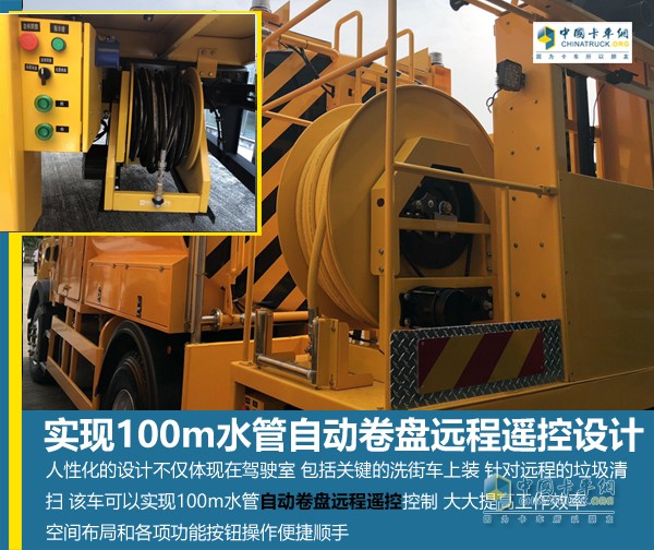 香港政府買單 中國重汽HOWO-T5G憑什么？