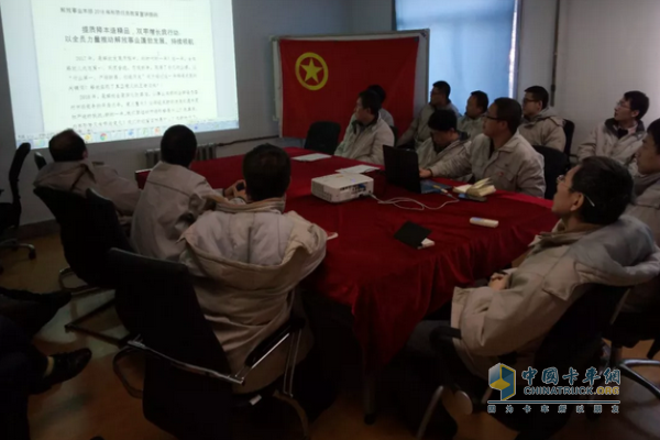 發(fā)動機(jī)事業(yè)部技術(shù)團(tuán)支部解讀2017年解放公司的主要業(yè)績及2018年發(fā)展形勢