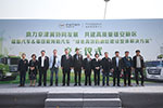 成套綠色智能建設裝備交付雄安 歐曼四大優(yōu)勢譜寫春天的故事
