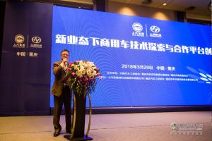 國(guó)內(nèi)首個(gè)新業(yè)態(tài)下商用車(chē)技術(shù)合作平臺(tái)成功創(chuàng)建
