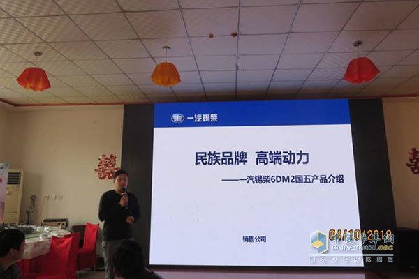 4月購JH6享兩年0利率，石家莊市正洋汽車貿(mào)易有限公司放福利