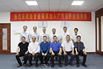 廣汽日野服務(wù)版圖再擴(kuò)大 58家經(jīng)銷商為日野服務(wù)添彩