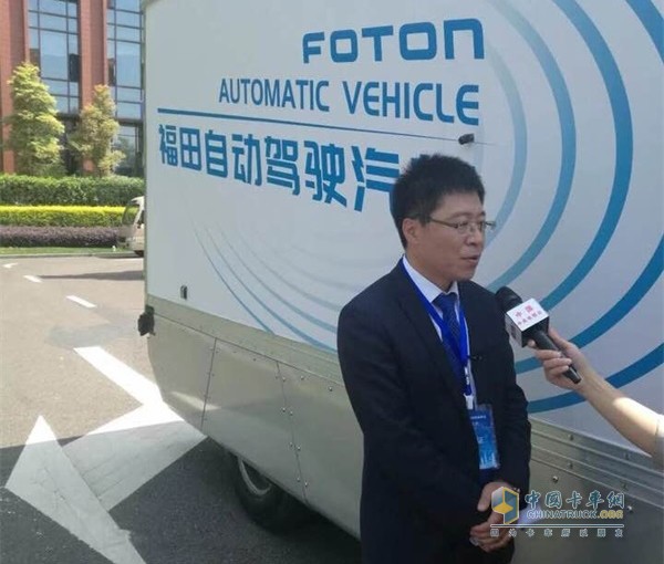 福田汽車副總經(jīng)理、工程研究總院院長武錫斌