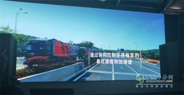 一汽解放無人駕駛卡車的現(xiàn)場(chǎng)實(shí)操視頻截圖