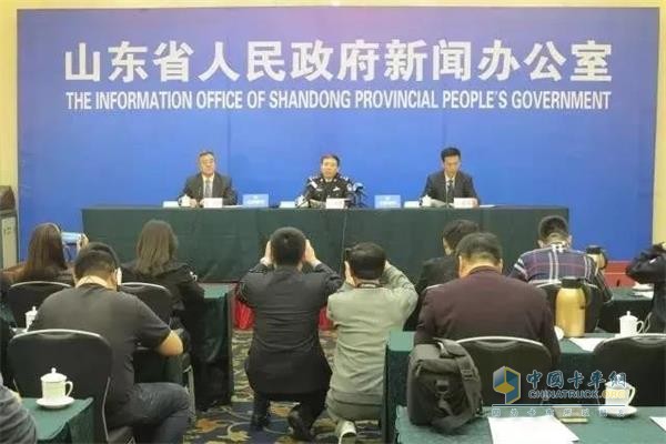 山東省政府新聞辦召開發(fā)布會(huì)對(duì)《規(guī)定》進(jìn)行解讀