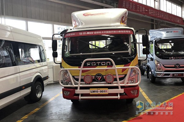 福田奧鈴超級(jí)輕卡中國勒芒耐力賽指定用車