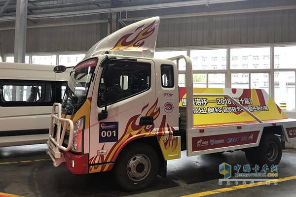 福田奧鈴超級(jí)輕卡中國勒芒耐力賽指定用車