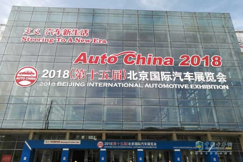 探館十五屆北京國際車展商用車展館，那些讓我眼前一亮的照片