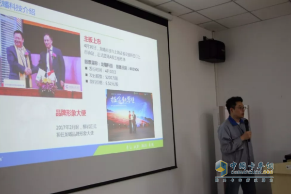 可蘭素營銷部部長王紅兵針對目前的國家環(huán)保政策，發(fā)表了自己的看法
