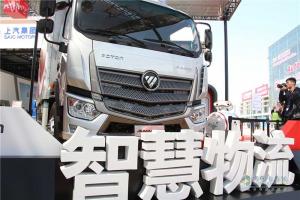 電影開機(jī)、大賽開幕、新品發(fā)布2018北京車展福田展館熱鬧非凡