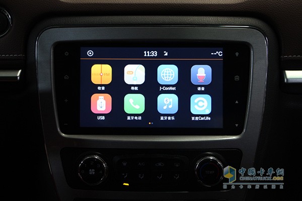 帥鈴T8首次搭載皮卡專屬的“J-ConNet2.0”車聯(lián)網智能系統(tǒng)