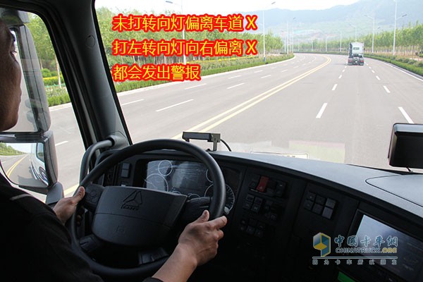 智能卡車(chē)路試