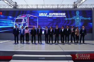 2018年北京車展江鈴展位，兩款重量級新車發(fā)布