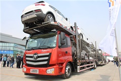 福田歐曼攜手長久物流打通轎運(yùn)車領(lǐng)域生態(tài)圈