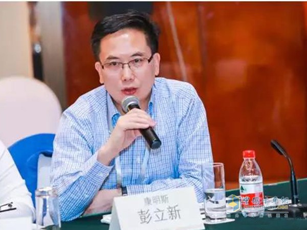 康明斯副總裁、康明斯中國(guó)首席技術(shù)官彭立新