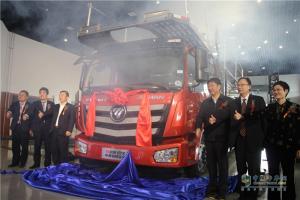 福田歐曼攜手長久物流打通轎運車領域生態(tài)圈