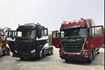 這里有你從未見過的全新車型 跟江淮格爾發(fā)一起直擊5.2卡友節(jié)！