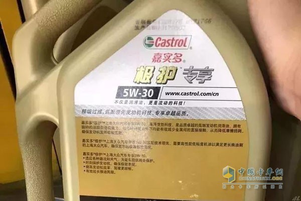 非原廠嘉實(shí)多機(jī)油