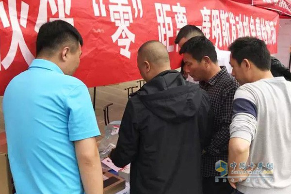 向用戶展示康明斯產(chǎn)品，并幫助客戶了解識(shí)別康明斯純正零件的技巧