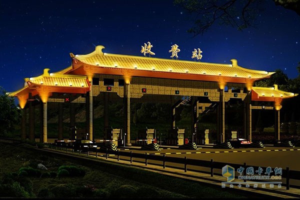 國務(wù)院推動(dòng)取消高速公路省界收費(fèi)站