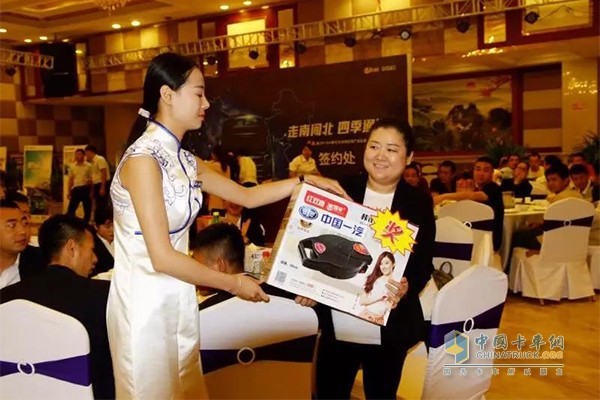 一汽解放新J6P 6×4牽引車陜西區(qū)域產品品鑒會互動問答環(huán)節(jié)