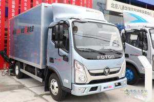 福田奧鈴速運(yùn)客戶交車儀式暨奧鈴品牌（北京）體驗(yàn)中心開(kāi)業(yè)典禮