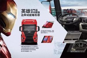 “超級(jí)英雄”不是噱頭 江鈴?fù)埵袌?chǎng)持續(xù)放熱