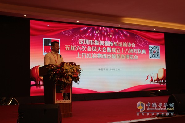 深圳市集裝箱拖車(chē)運(yùn)輸協(xié)會(huì)會(huì)長(zhǎng)耿博先生