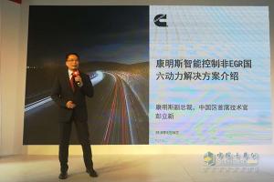 康明斯國六技術(shù)中國首秀 用戶需求成就與時俱進(jìn)“紅”