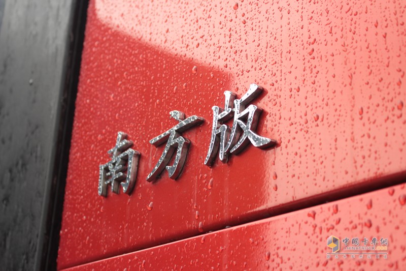 集卡運(yùn)輸如何降本增效 “解放杯”駕駛員技能大賽提供新樣板