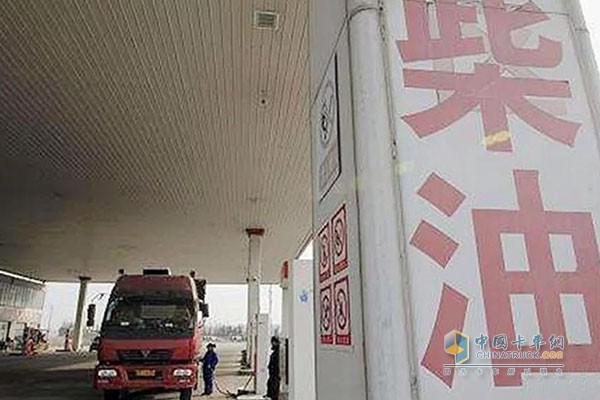 建議車主盡量別加“小油”，減少顆粒雜質(zhì)