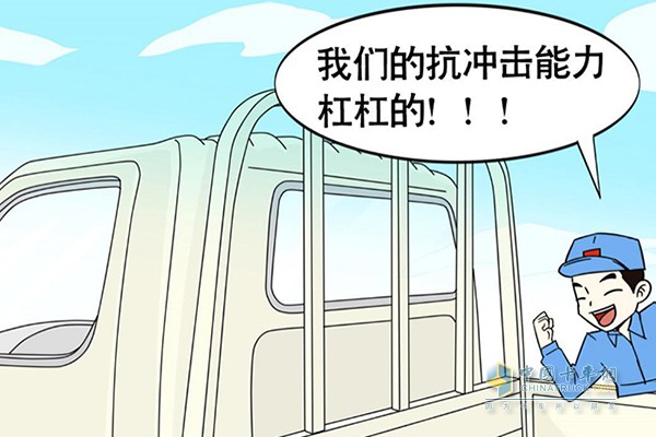 福田祥菱M貨箱與車身分體獨(dú)立，抗沖擊能力強(qiáng)