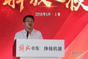 集卡運(yùn)輸如何降本增效 “解放杯”駕駛員技能大賽提供新樣板