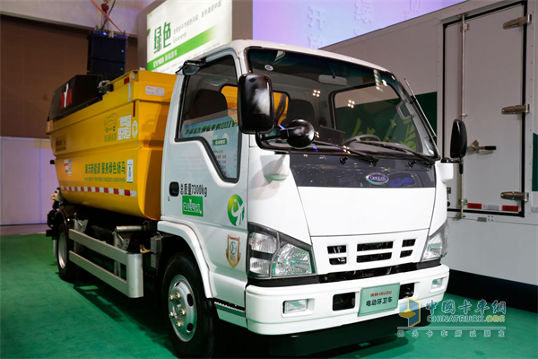EV600新能源垃圾處理車(chē)
