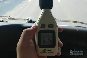 廣汽日野“英雄油你締造”轎運車節(jié)油大賽武漢站開賽！