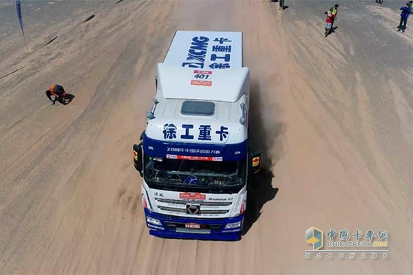 新賽段，徐工漢風G7開始發(fā)車