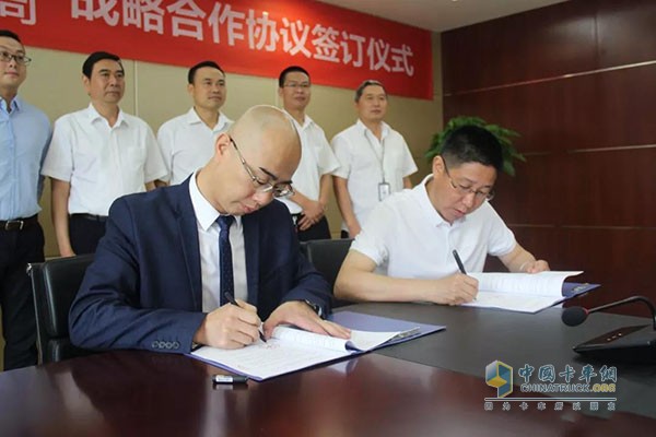 吉利新能源商用車有限公司和順豐速運(yùn)有限公司在南充簽訂戰(zhàn)略合作協(xié)議