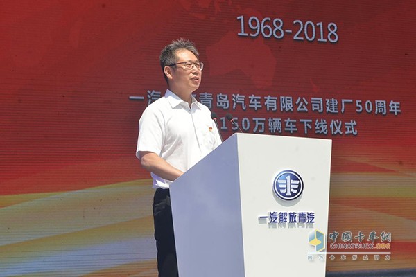 一汽集團(tuán)總經(jīng)理助理兼一汽解放事業(yè)本部本部長(zhǎng)、黨委書記胡漢杰