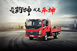 致道500M：我不是藥神，我是車神